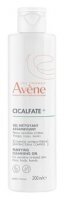 Avene Cicalfate+, oczyszczający żel do mycia, skóra wrażliwa i podrażniona, dla dorosłych, dzieci i niemowląt od 1 dnia życia, 200ml