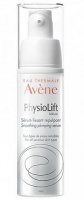 Avene PhysioLift, serum wygładzająco-wypełniające zmarszczki, 30ml + kosmetyczka w prezencie