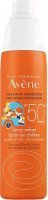 Avene Sun, spray ochronny dla dzieci SPF 50+, wodoodporny, 200ml