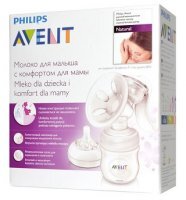 Avent Natural, laktator ręczny, SCF330/20, 1 sztuka DARMOWA DOSTAWA