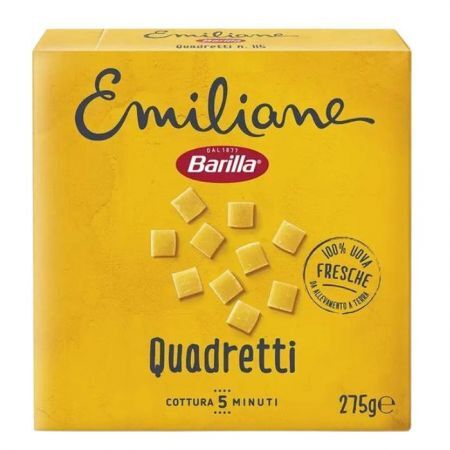 Barilla Emiliane, włoski makaron jajeczny, Quadretti, 275g