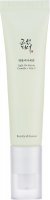 Beauty Of Joseon, Light On Serum Centella + Vita C, serum rozjaśniające z wąkrotką azjatycką i witaminą C, 30ml