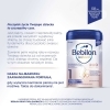 Bebilon Profutura DuoBiotik 1, mleko początkowe, od urodzenia, 800g