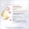Bebilon Profutura DuoBiotik 3, formuła na bazie mleka, po 1 roku życia, dwupak (2x800g)