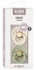 Bibs Boheme, smoczek uspokajający, kauczuk, ivory&sage, rozmiar S, 0-6 miesięcy, 2 sztuki