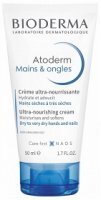 Bioderma Atoderm Mains&Ongles, ultra-odżywczy krem do rąk i paznokci, skóra sucha i podrażniona, 50ml