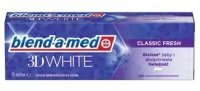 Blend-a-med 3D White, pasta do zębów, Classic Fresh, 75ml