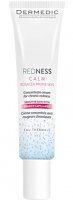 Dermedic, Redness Calm, krem-koncentrat na chroniczne zaczerwienienia, 40ml