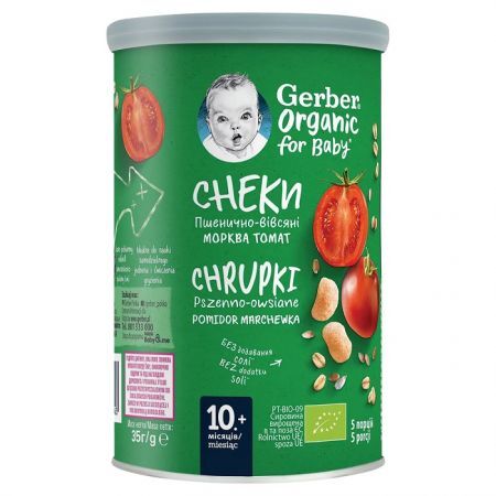 Gerber Organic, chrupki pszenno-owsiane pomidor i marchewka, od 10 miesiąca, 35g