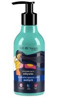 Gift of Nature, regenerująca odżywka do włosów suchych, 300ml