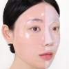 Holika Holika The Real Gel Mask Glutathione, hydrożelowa maska przywracająca blask, na noc, 35g