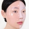 Holika Holika The Real Gel Mask Hyaluronic, hydrożelowa maska dla suchej i odwodnionej skóry, na noc, 35g