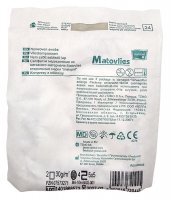 Kompresy z włókniny Matovlies, jałowe, 4-warstwowe, 5cmx5cm, 2 sztuki