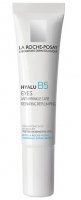 La Roche-Posay Hyalu B5, krem przeciwzmarszczkowy pod oczy, 15ml