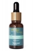 Nacomi Professional Meso Therapy, rozświetlający koktajl z witaminą C, 15ml