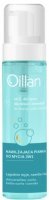 Oillan Avena Oil Active, nawilżająca pianka do mycia twarzy, ciała i włosów, dla dorosłych i dzieci od 1 dnia życia, 200ml