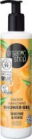 Organic Shop, Mandarynkowa Burza, orzeźwiający żel pod prysznic, 280ml