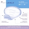 Wkładki urologiczne Seni Man Normal, Level 2, chłonność 2/5, 15 sztuk