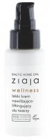 Ziaja Baltic Home Spa, lekki krem nawilżająco-liftingujący do twarzy, 50ml