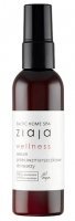Ziaja Baltic Home Spa, serum przeciwzmarszczkowe, 90ml