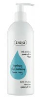 Ziaja de-makijaż Anti-Pollution, płyn micelarny łagodzący, skóra wrażliwa, 390ml