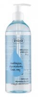 Ziaja de-makijaż Anti-Pollution, płyn micelarny nawilżający, skóra sucha, 390ml
