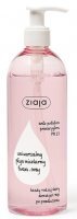 Ziaja de-makijaż Anti-Pollution, uniwersalny płyn micelarny, każdy rodzaj skóry, 390ml