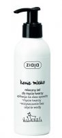 Ziaja Kozie Mleko, mleczny żel do mycia twarzy, 200ml