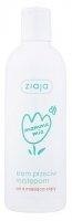 Ziaja Mamma Mia, krem przeciw rozstępom, od 4 miesiąca ciąży, 270ml