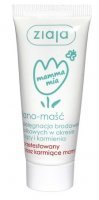 Ziaja Mamma Mia, lano-maść do pielęgnacji brodawek sutkowych w okresie ciąży i karmienia, 15g