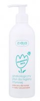 Ziaja Mamma Mia, płyn ginekologiczny do higieny intymnej, dla kobiet w ciąży i po porodzie, 300ml