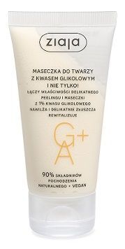 Ziaja, maseczka do twarzy z kwasem glikolowym, 55ml