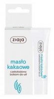 Ziaja Masło Kakaowe, balsam do ust czekoladowy, 10ml