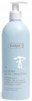 Ziaja Med Dla Dzieci, szampon + żel do kąpieli, od urodzenia, 400ml