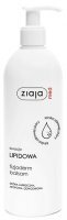 Ziaja Med Kuracja Lipidowa, fizjoderm balsam do ciała, 400ml