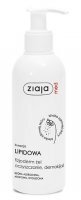 Ziaja Med Kuracja Lipidowa, fizjoderm, żel oczyszczanie demakijaż, skóra alergiczna, 200ml