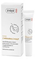 Ziaja Med Kuracja z Witaminą C+HA/P, rewitalizujący krem pod oczy i na powieki, profilaktyka zmarszczek, 15ml