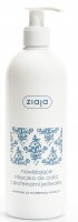 Ziaja, nawilżające mleczko do ciała z proteinami jedwabiu, 400ml