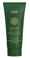 Ziaja, szampon mineralny keratolityczny, biosulfo-siarka i olejek z werbeny, 200ml
