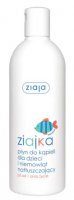 Ziaja Ziajka, natłuszczający płyn do kąpieli, dla dzieci i niemowląt od 1 dnia życia, 370ml