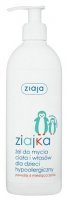 Ziaja Ziajka, żel do mycia ciała i włosów, dla dzieci i niemowląt po 6 miesiącu życia, 400ml